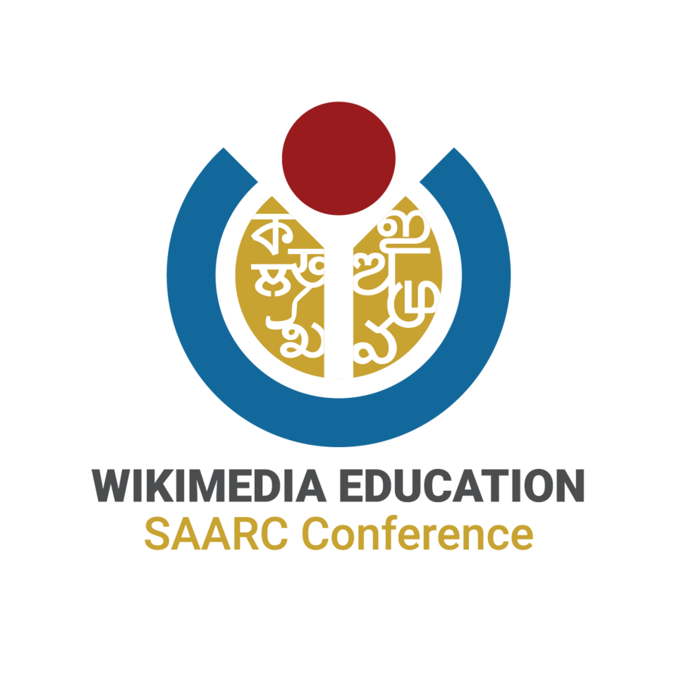 SAARC logo