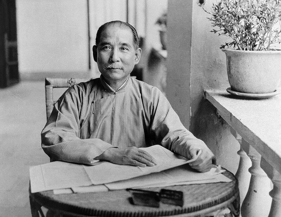 Sun Yat-sen portrait
