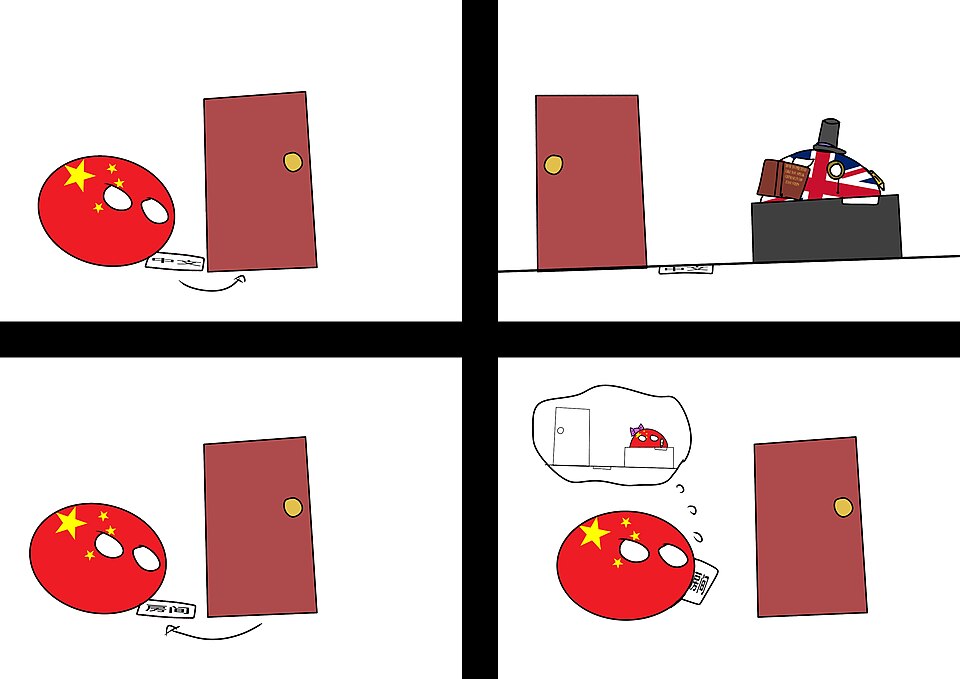 Chinese Room thought experiment diagram