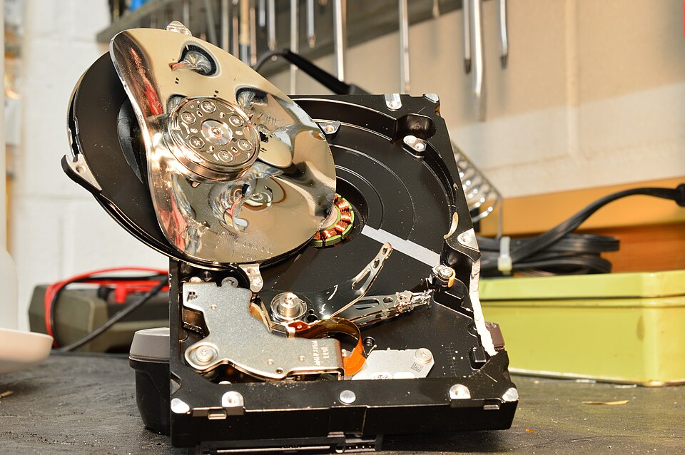 computer hard disk drive interior
